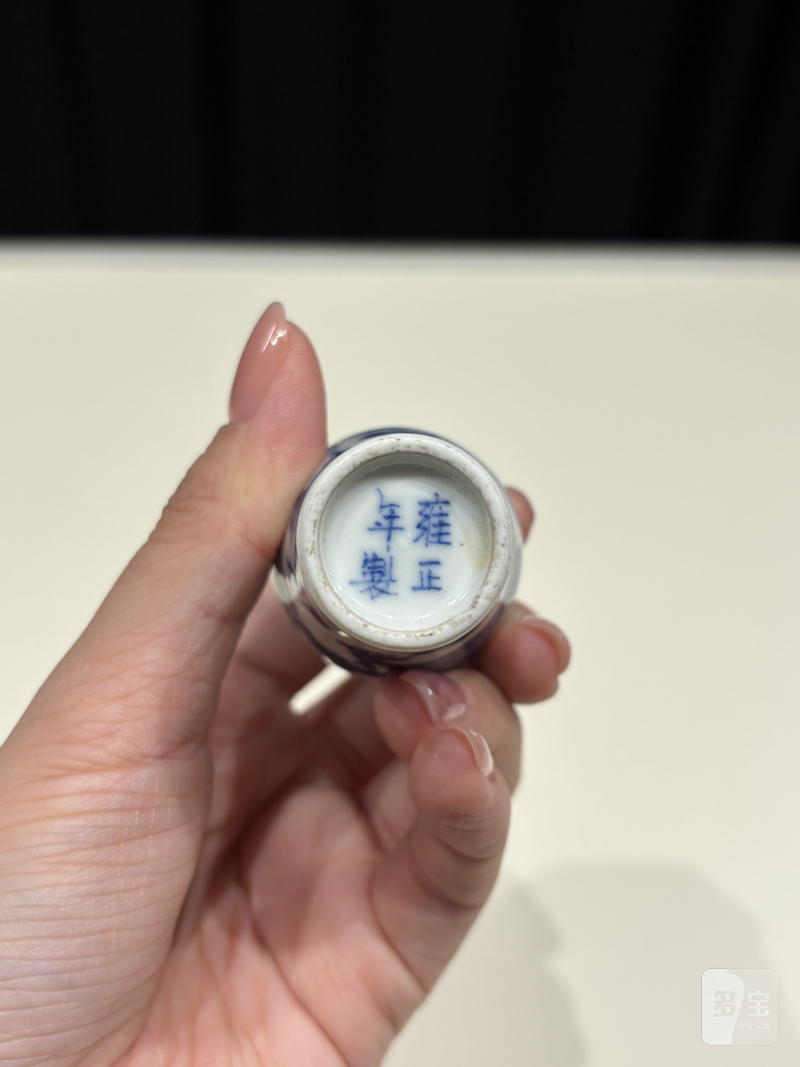 清中期 青花龙纹鼻烟壶 - 图7